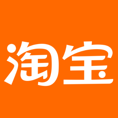 五河淘宝云仓一件代发，淘宝菜鸟电子面单快递仓储代发